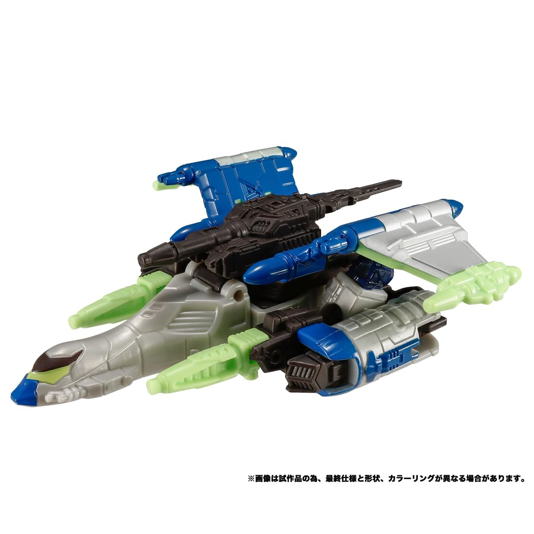 Takara Tomy TL-60 Megatron Energon Universe- Japan Figure Store - #1 Bring To You The Best Japanese Goods