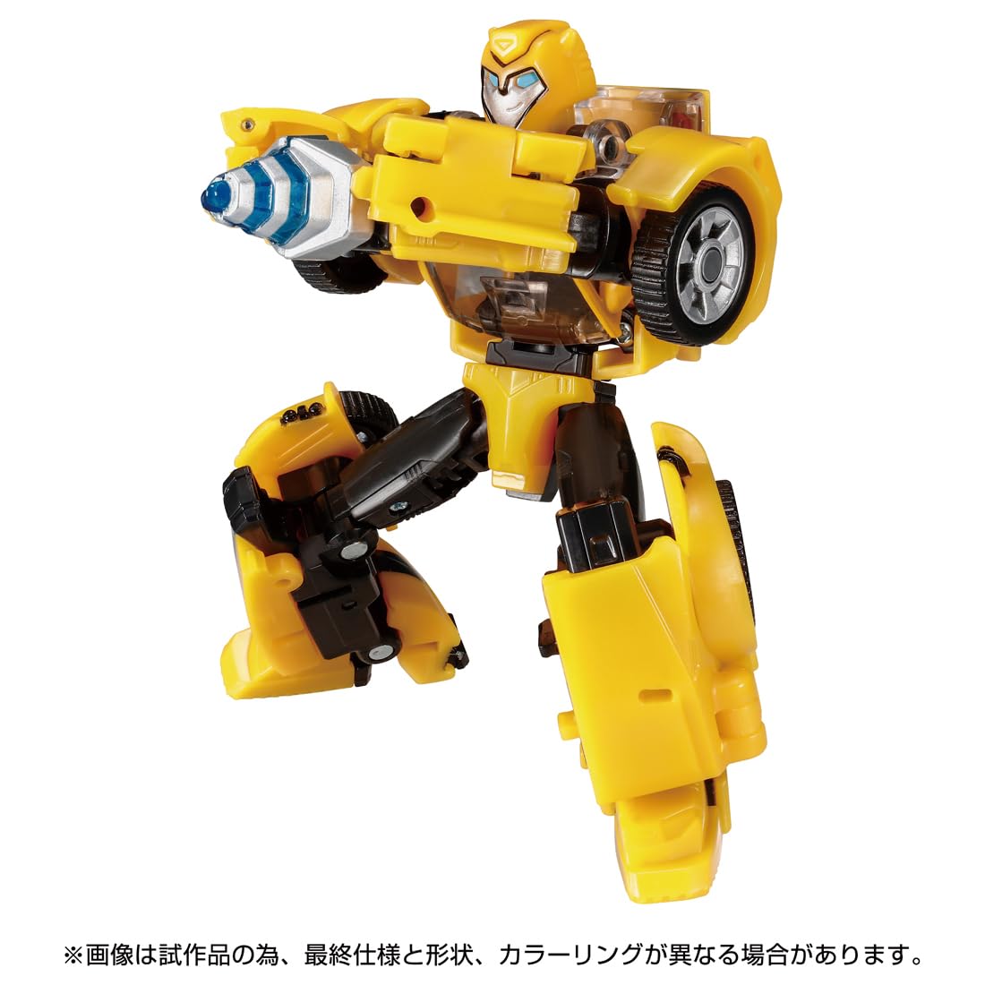 Takara Tomy Transformers Legacy TL-65 Animated Bumblebee Action Figure- Japan Figure Store - #1 Bring To You The Best Japanese Goods