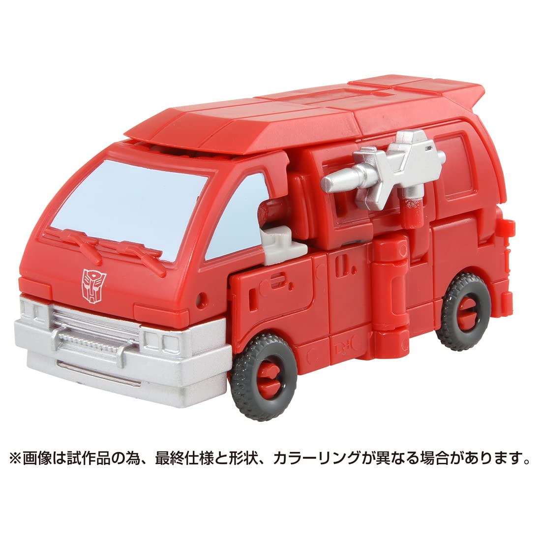 Takara Tomy Transformers SS-110 Ironhide Action Figure Toy- Japan Figure Store - #1 Bring To You The Best Japanese Goods