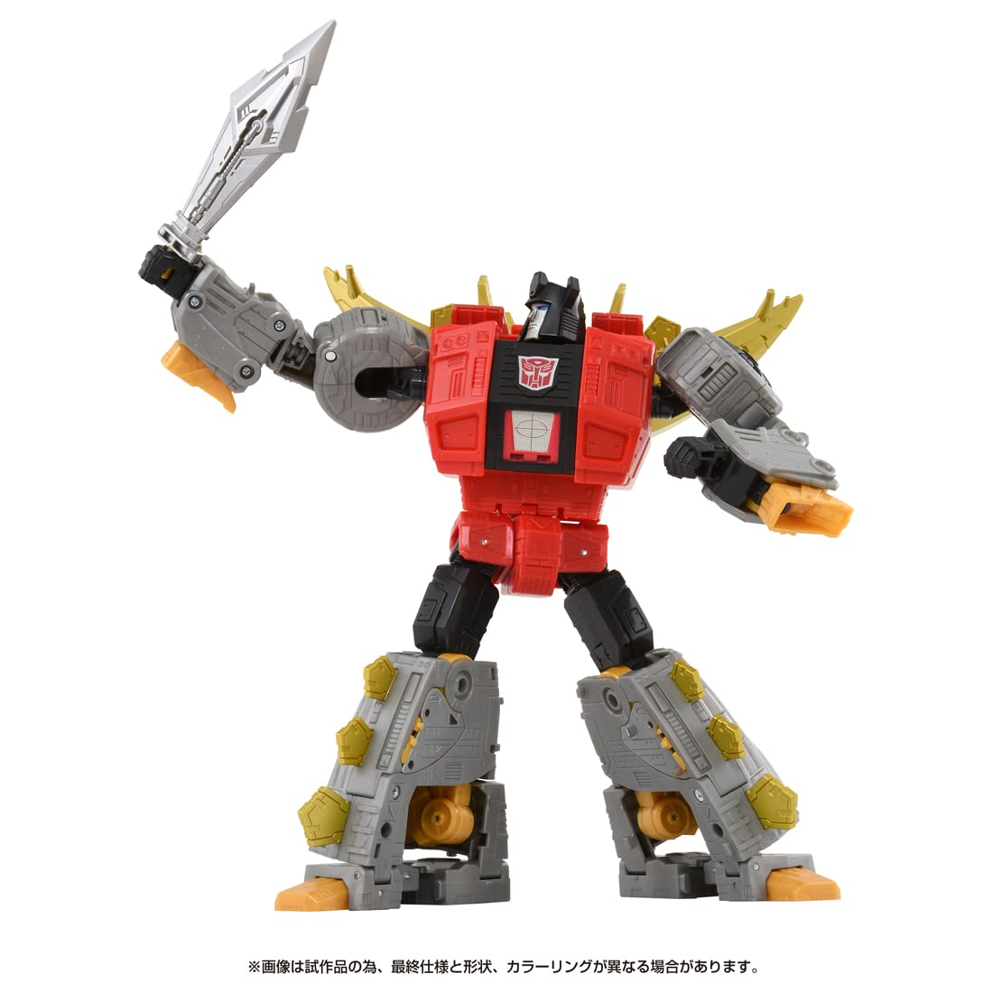 Takara Tomy SS-111 Dinobot Snarl Transformers- Japan Figure Store - #1 Bring To You The Best Japanese Goods