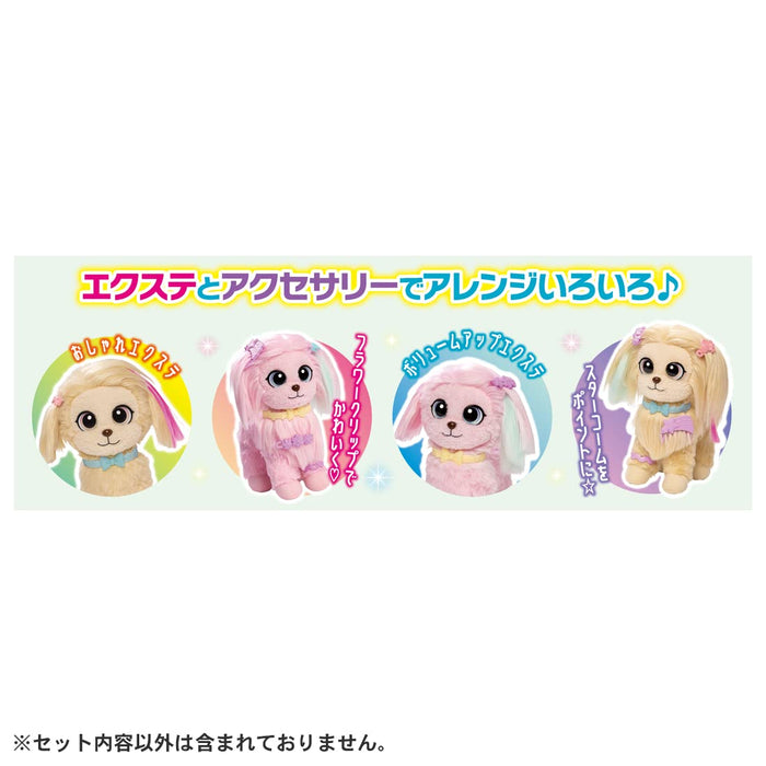 Takara Tomy Trimming Pet Salon Cut Arrangement Set - Sold Separately- Japan Figure Store - #1 Bring To You The Best Japanese Goods