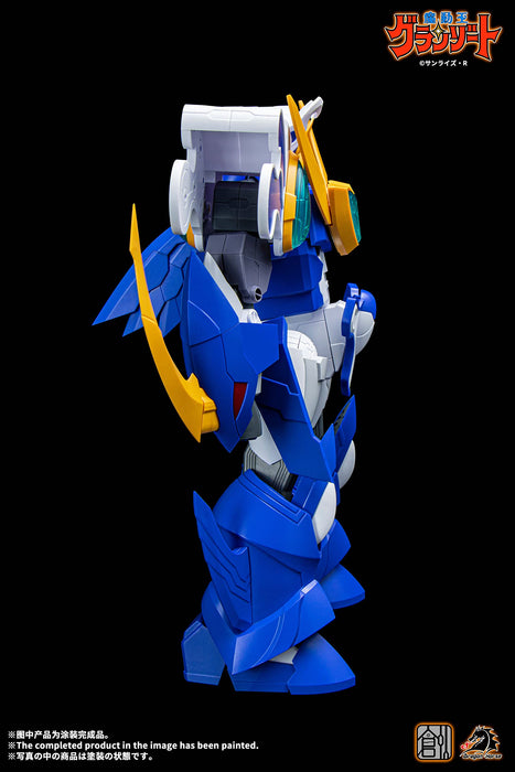 Tron Model-Kit×DRAGON HORSE Mado King Granzort Super Aqua Beat DRAGON HORSE- Japan Figure Store - #1 Bring To You The Best Japanese Goods
