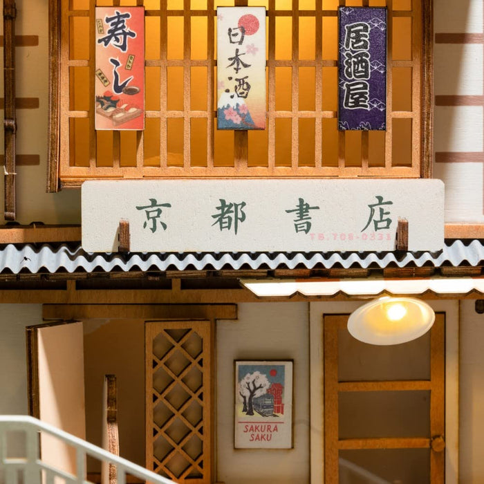 Robotime 3D Wood Puzzle Book Nook Series Sakurasaku Station Tsukurunsu®- Japan Figure Store - #1 Bring To You The Best Japanese Goods