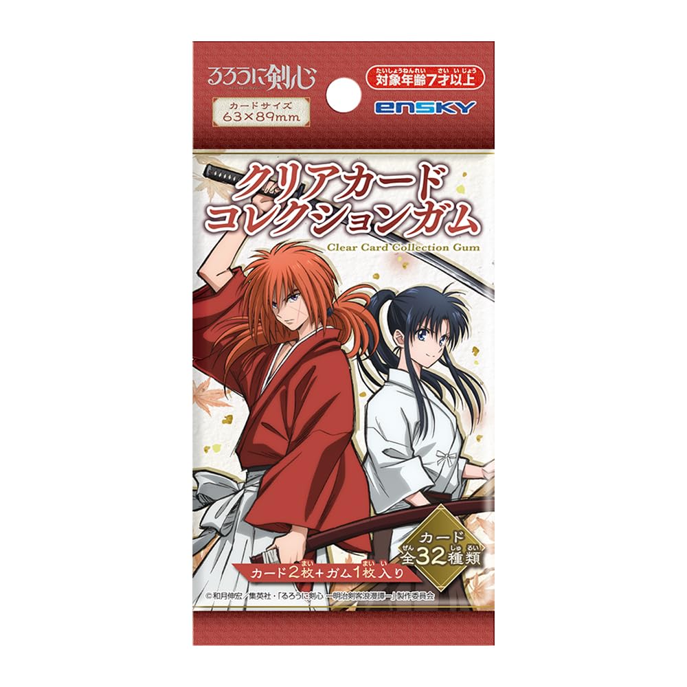 Ensky Japan Rurouni Kenshin Clear Card Collection Gum First Limited Edition Box 16 Shokugan- Japan Figure Store - #1 Bring To You The Best Japanese Goods