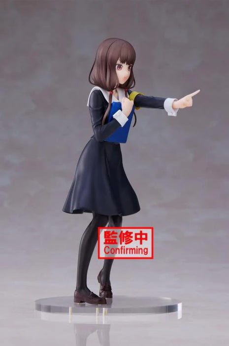 Banpresto Kaguya-Sama: Love Is War TV Anime Miko Iino Ultra Romantic Figure- Japan Figure Store - #1 Bring To You The Best Japanese Goods