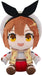 Good Smile Company Atelier Ryza Ever Dark Queen Anime Ryzalyn Stout Plush Toy- Japan Figure Store - #1 Bring To You The Best Japanese Goods