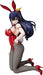 Figure Homura Kogetsu Bunny Ver. Edens Zero- Japan Figure Store - #1 Bring To You The Best Japanese Goods