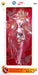 Banpresto Japan Macross Fs Ichiban Kuji Award Special Color Sheryl Nome Premium Figure Blu-Ray Box Release Commemorative- Japan Figure Store - #1 Bring To You The Best Japanese Goods