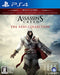 Ubisoft Assassin'S Creed The Ezio Collection Sony Ps4 - New Japan Figure 4949244004183