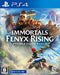 Ubisoft Immortals Fenyx Rising Playstation 4 Ps4 - New Japan Figure 4949244008198