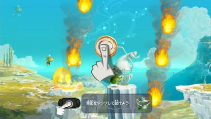 Ubisoft Rayman Legends Psvita - Used Japan Figure 4949244003094 5