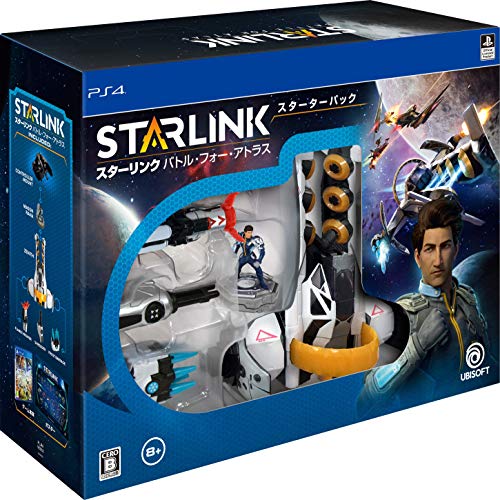 Ubisoft Starlink Battle For Atlas Sony Ps4 Playstation 4 New