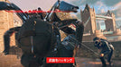 Ubisoft Watch Dogs Legion Ultimate Edition Playstation 4 Ps4 - New Japan Figure 4949244009034 6
