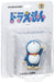 MEDICOM Udf-141 Ultra Detail Figure Doraemon Debut Version- Japan Figure Store - #1 Bring To You The Best Japanese Goods