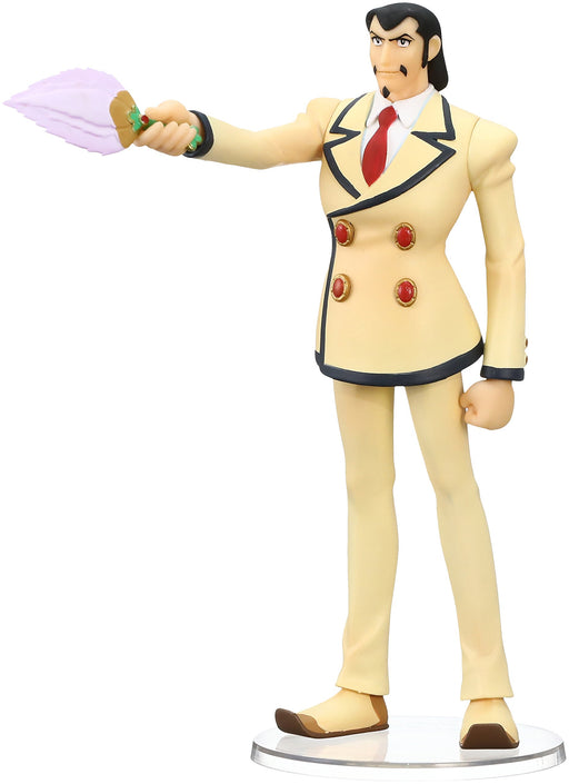 Udf Giant Robo The Animation Sakushi Zhuge Liang Komei Non-Scale Pvc Painted Finished Product- Japan Figure Store - #1 Bring To You The Best Japanese Goods