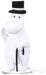 Udf Moomin Series 3 Moominpappa Non-Scale Pvc Painted Finished Product- Japan Figure Store - #1 Bring To You The Best Japanese Goods