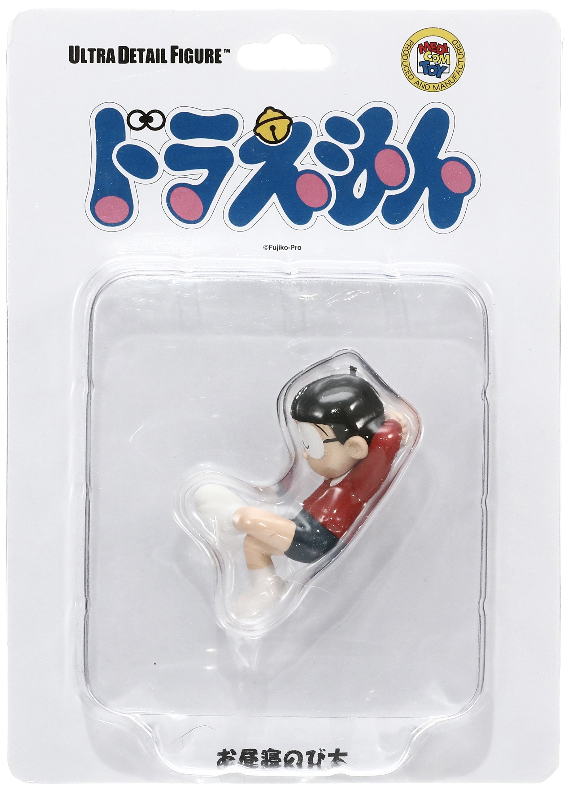 Udf Nap Nobita (Non-Scale Pvc Painted Finished Product)- Japan Figure Store - #1 Bring To You The Best Japanese Goods