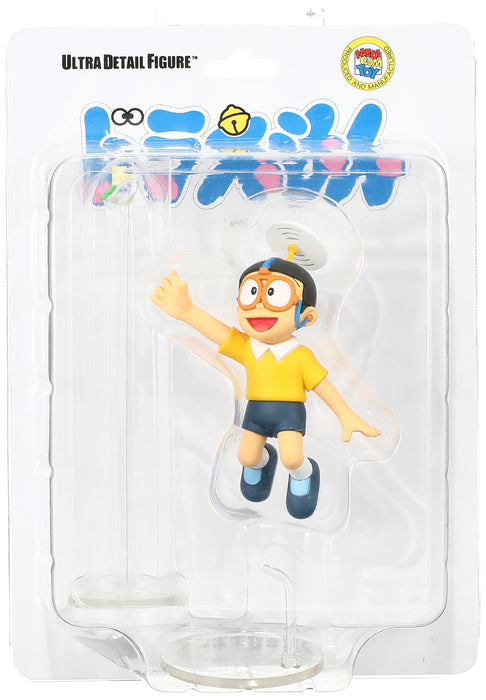 MEDICOM Udf-244 Ultra Detail Figure Tanpopo Sora Wo Iku Nobita Figure- Japan Figure Store - #1 Bring To You The Best Japanese Goods
