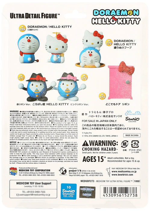 MEDICOM Udf-273 Ultra Detail Figure Doraemon X Hello Kitty Anywhere Door- Japan Figure Store - #1 Bring To You The Best Japanese Goods