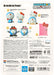 MEDICOM Udf-273 Ultra Detail Figure Doraemon X Hello Kitty Anywhere Door- Japan Figure Store - #1 Bring To You The Best Japanese Goods