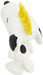 MEDICOM Udf-457 Ultra Detail Figure Peanuts Series 9 Troyan Snoopy- Japan Figure Store - #1 Bring To You The Best Japanese Goods