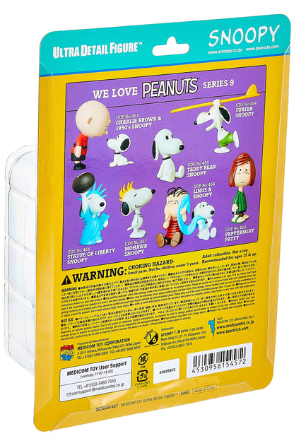 MEDICOM Udf-457 Ultra Detail Figure Peanuts Series 9 Troyan Snoopy- Japan Figure Store - #1 Bring To You The Best Japanese Goods