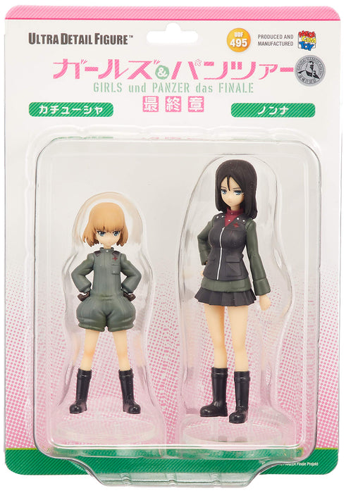 Udf Ultra Detail Figure No.495 Girls Panzer Final Chapter Katyusha Nonna Set Height Approx 80/110Mm Painted Complete Figure- Japan Figure Store - #1 Bring To You The Best Japanese Goods