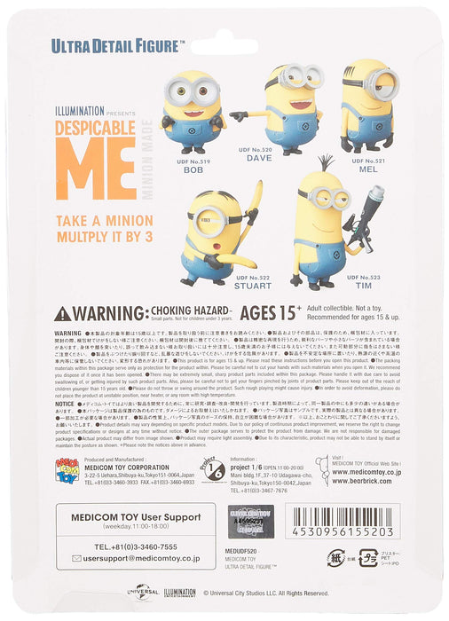 Udf Ultra Detail Figure No.520 Minions Dave Height Approx 65Mm Painted Complete Figure- Japan Figure Store - #1 Bring To You The Best Japanese Goods