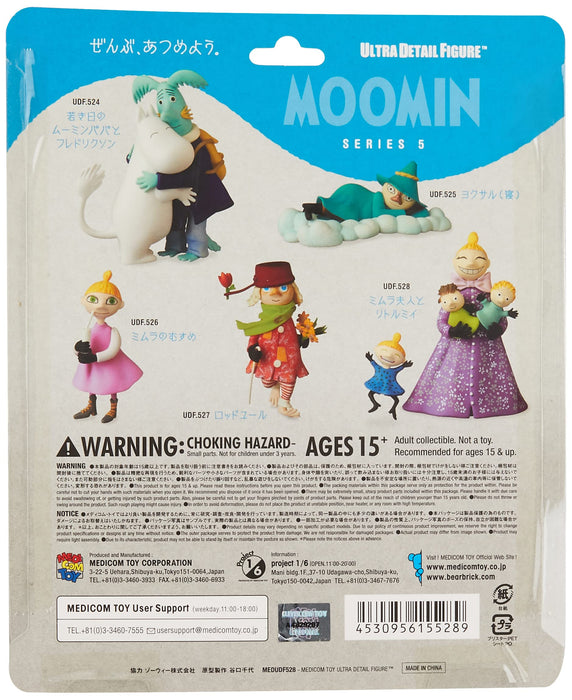 MEDICOM Udf-528 Ultra Detail Figure Moomin Series 5 Mymble'S Mother & Little My- Japan Figure Store - #1 Bring To You The Best Japanese Goods