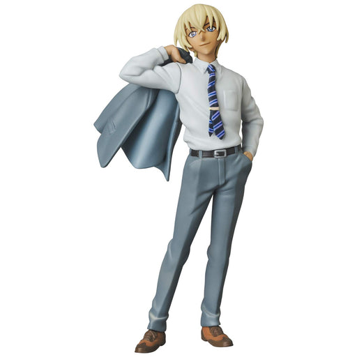 MEDICOM Udf Detective Conan Series 4 Rei Furuya Figure- Japan Figure Store - #1 Bring To You The Best Japanese Goods