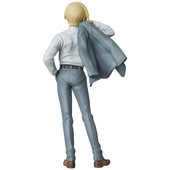 MEDICOM Udf Detective Conan Series 4 Rei Furuya Figure- Japan Figure Store - #1 Bring To You The Best Japanese Goods