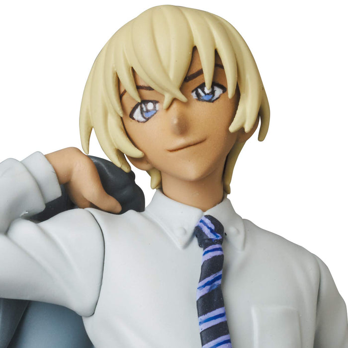 MEDICOM Udf Detective Conan Series 4 Rei Furuya Figure- Japan Figure Store - #1 Bring To You The Best Japanese Goods