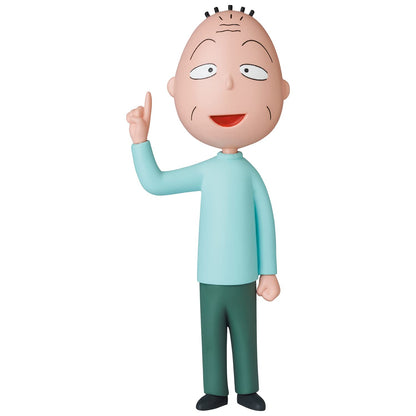 MEDICOM Udf Momoko Sakura Tomozo Figure Chibi Maruko-Chan- Japan Figure Store - #1 Bring To You The Best Japanese Goods