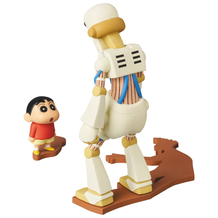 MEDICOM Udf Crayon Shin-Chan Series 4 Robo Dad & Shin-Chan Figure- Japan Figure Store - #1 Bring To You The Best Japanese Goods