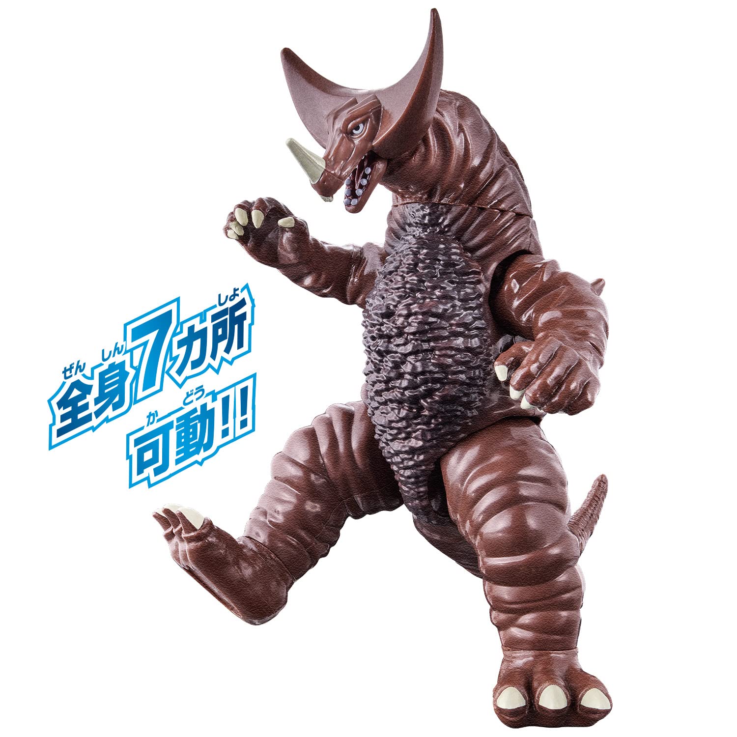 Bandai Ultra Action Figure Gomora- Japan Figure Store - #1 Bring To You The Best Japanese Goods