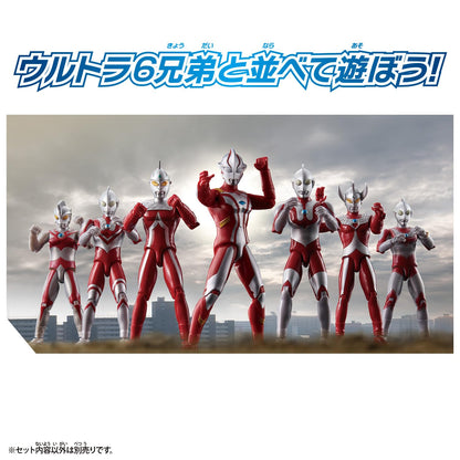 Bandai Ultraman Mebius Action Figure- Japan Figure Store - #1 Bring To You The Best Japanese Goods