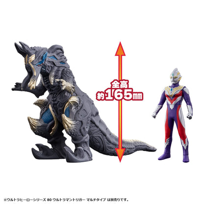 BANDAI Ultraman Ultra Monster Dx Megalothor First Form Figure- Japan Figure Store - #1 Bring To You The Best Japanese Goods