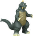 BANDAI Ultraman Ultra Monster Series 138 Gomess Figure- Japan Figure Store - #1 Bring To You The Best Japanese Goods