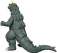 BANDAI Ultraman Ultra Monster Series 138 Gomess Figure- Japan Figure Store - #1 Bring To You The Best Japanese Goods