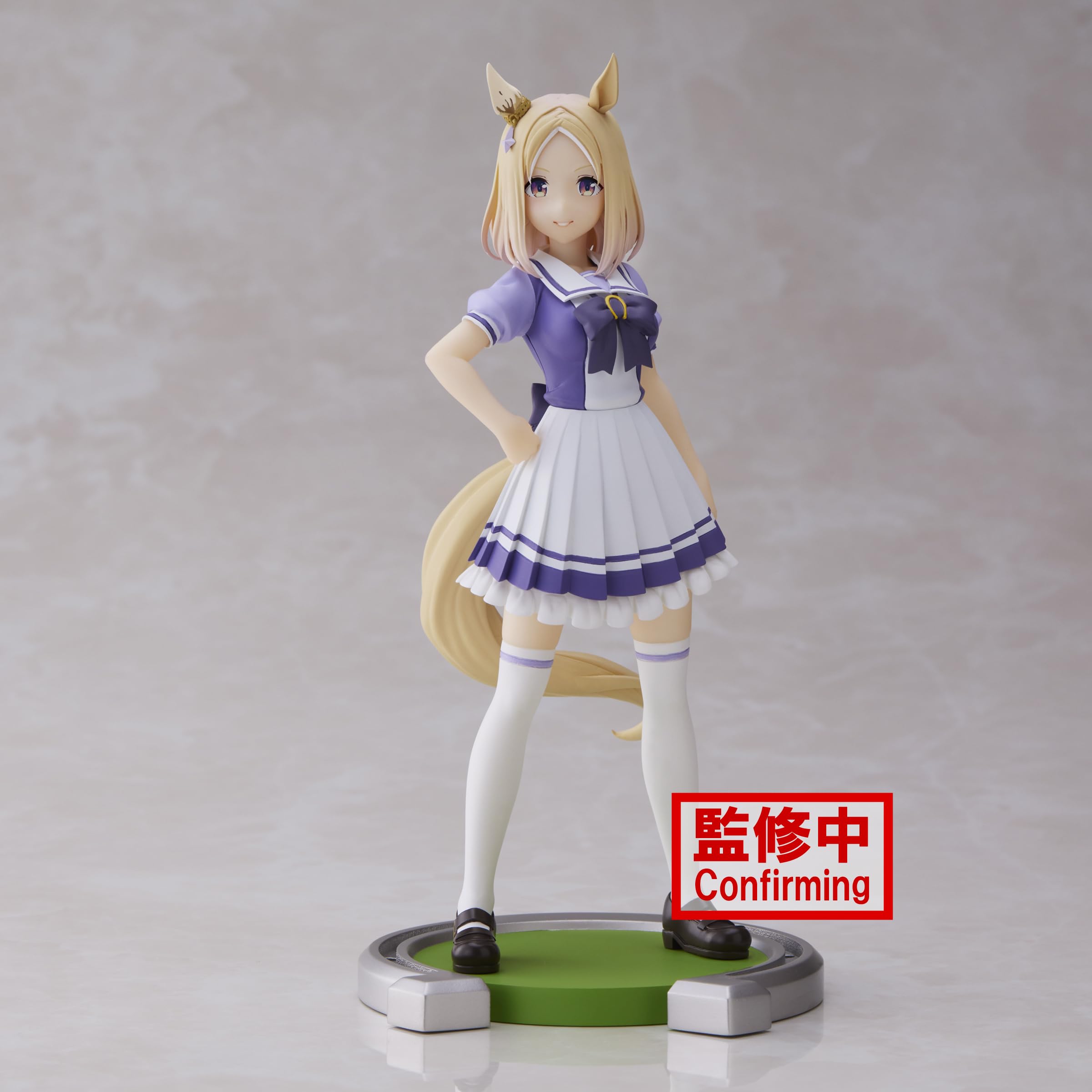 Banpresto Uma Musume Narita Top Road Figure- Japan Figure Store - #1 Bring To You The Best Japanese Goods