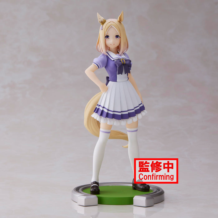 Banpresto Uma Musume Narita Top Road Figure- Japan Figure Store - #1 Bring To You The Best Japanese Goods