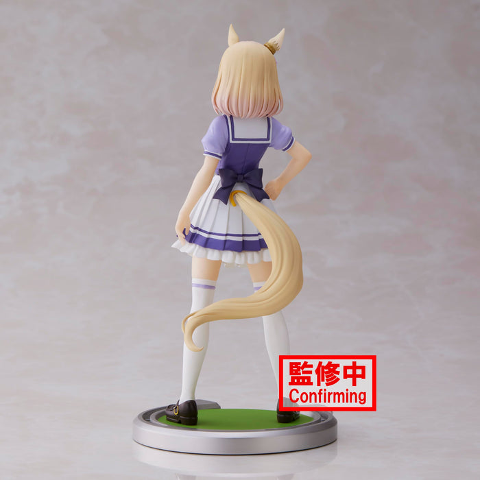 Banpresto Uma Musume Narita Top Road Figure- Japan Figure Store - #1 Bring To You The Best Japanese Goods