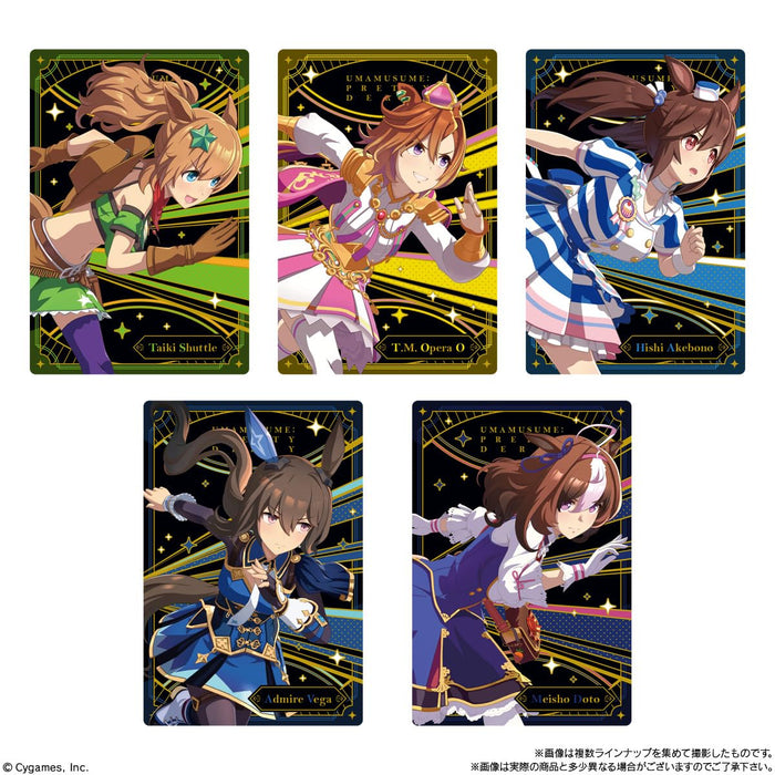 Bandai Uma Musume No.7R Twin Wafers 20ct- Japan Figure Store - #1 Bring To You The Best Japanese Goods