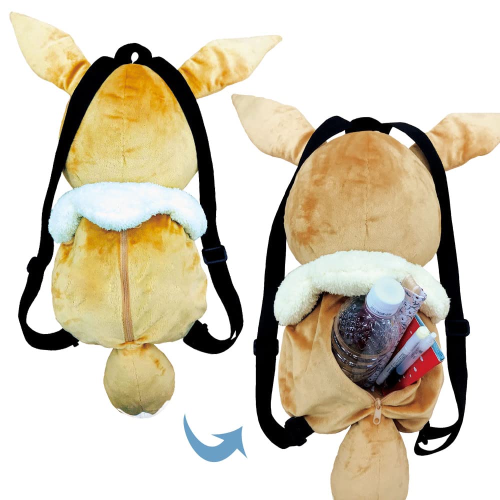 Unic Pokemon Plush Backpack Genger [170838]- Japan Figure Store - #1 Bring To You The Best Japanese Goods