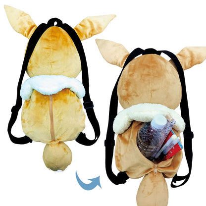 Unic Pokemon Plush Backpack Genger [170838]- Japan Figure Store - #1 Bring To You The Best Japanese Goods