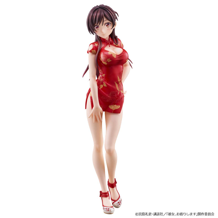 Union Creative Chizuru Mizuhara China Ver. Non-Scale Pvc & Abs Figure Japan- Japan Figure Store - #1 Bring To You The Best Japanese Goods