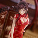Union Creative Chizuru Mizuhara China Ver. Non-Scale Pvc & Abs Figure Japan- Japan Figure Store - #1 Bring To You The Best Japanese Goods