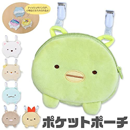 [Unique] Small Item Pouch Sg-0041Ef Fried Shrimp Tail- Japan Figure Store - #1 Bring To You The Best Japanese Goods