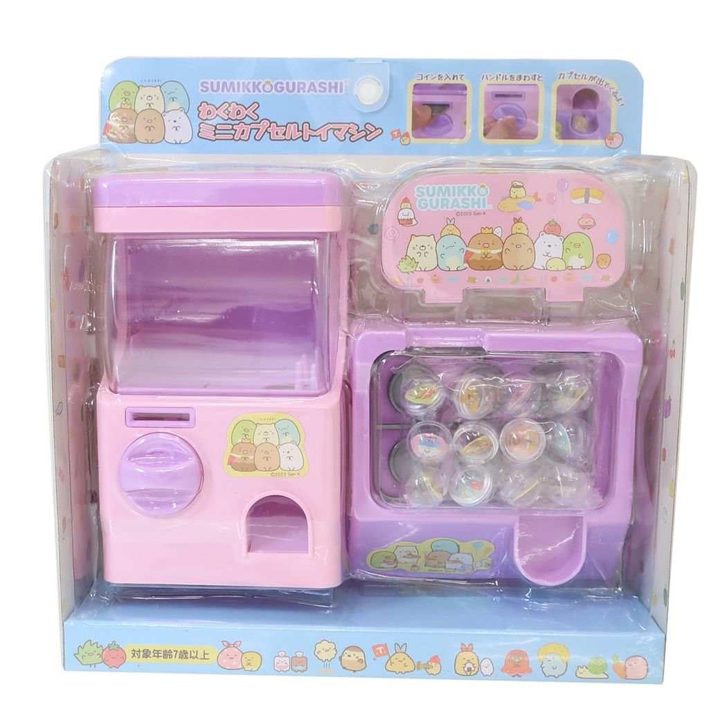 Unique Sumikkogurashi Mini Capsule Toy Machine 2 Sg-0151Pu- Japan Figure Store - #1 Bring To You The Best Japanese Goods