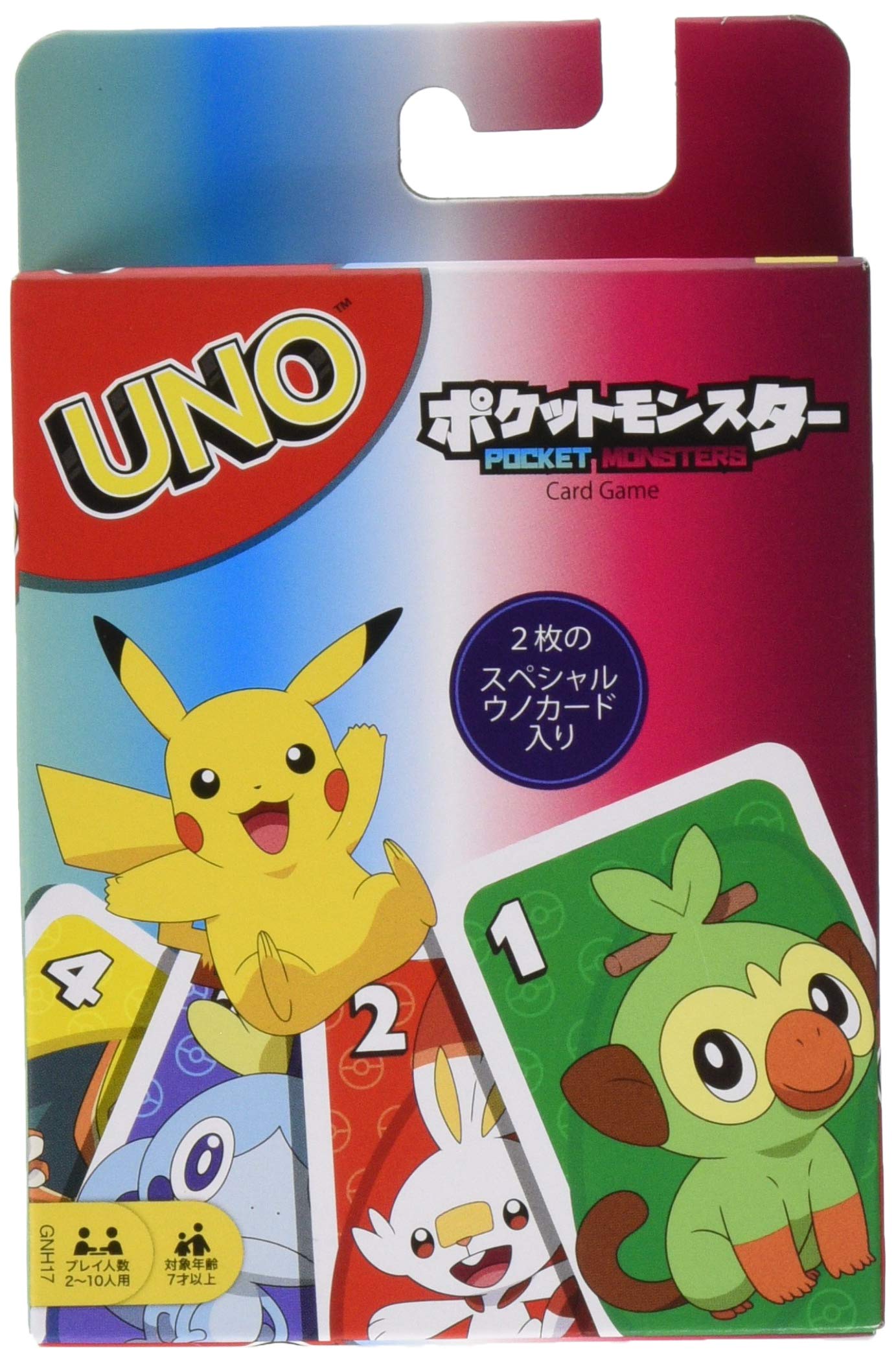 Mattel Uno Pokemon Special Rule Card Gnh17 Japanese Uno Games Card Games- Japan Figure Store - #1 Bring To You The Best Japanese Goods